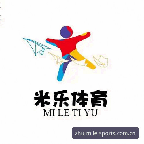 米乐体育足球新版首页安装全流程深度解析——一个老用户的亲测体验